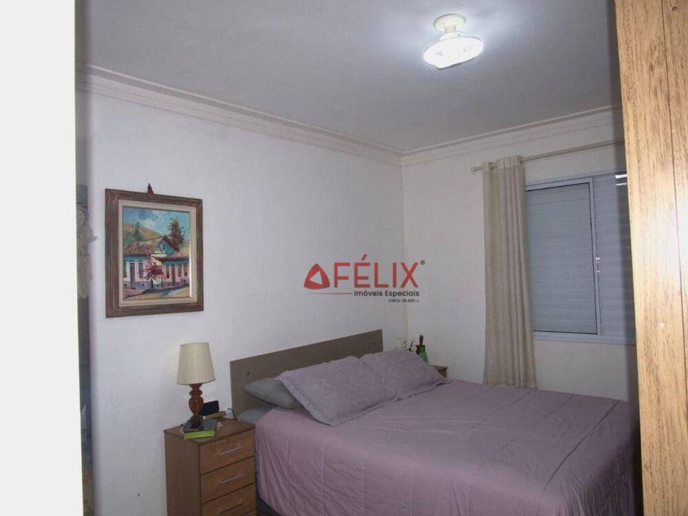 Apartamento, 2 quartos, 65 m² - Foto 5
