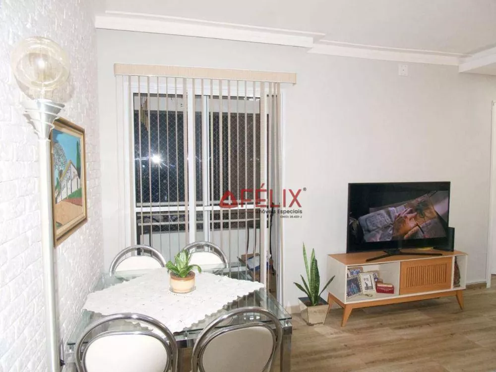 Apartamento, 2 quartos, 65 m² - Foto 1