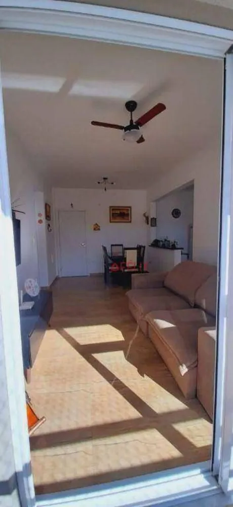 Apartamento, 2 quartos, 76 m² - Foto 1