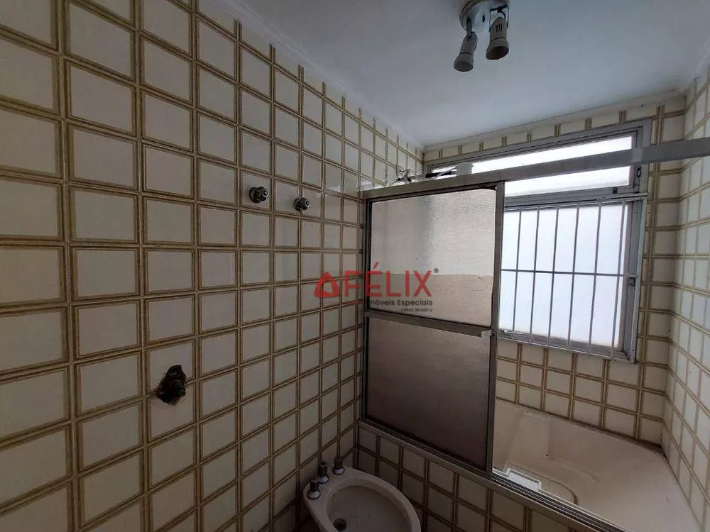 Apartamento, 3 quartos, 146 m² - Foto 24