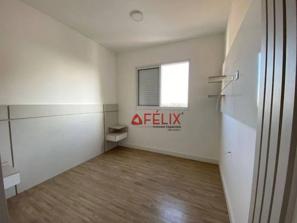 Apartamento, 2 quartos, 76 m² - Foto 15