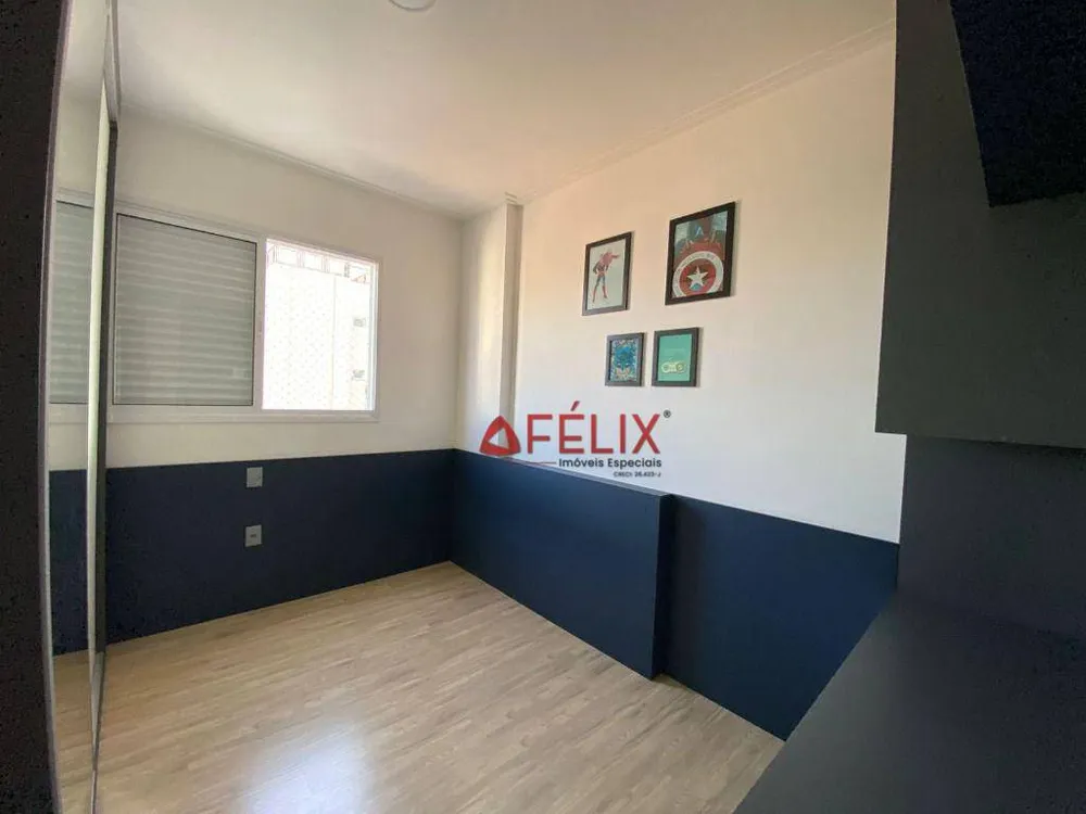 Apartamento, 2 quartos, 76 m² - Foto 11