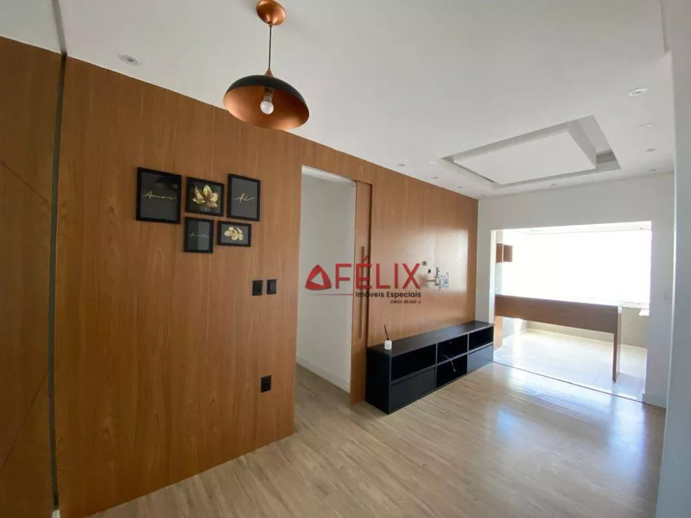 Apartamento, 2 quartos, 76 m² - Foto 1