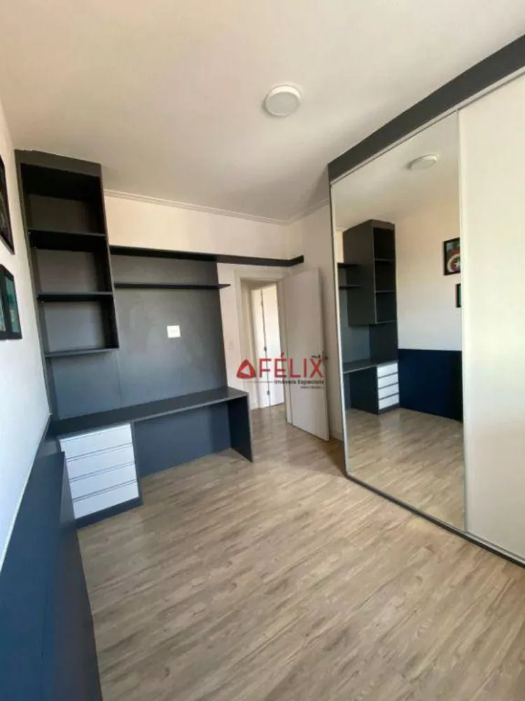 Apartamento, 2 quartos, 76 m² - Foto 10