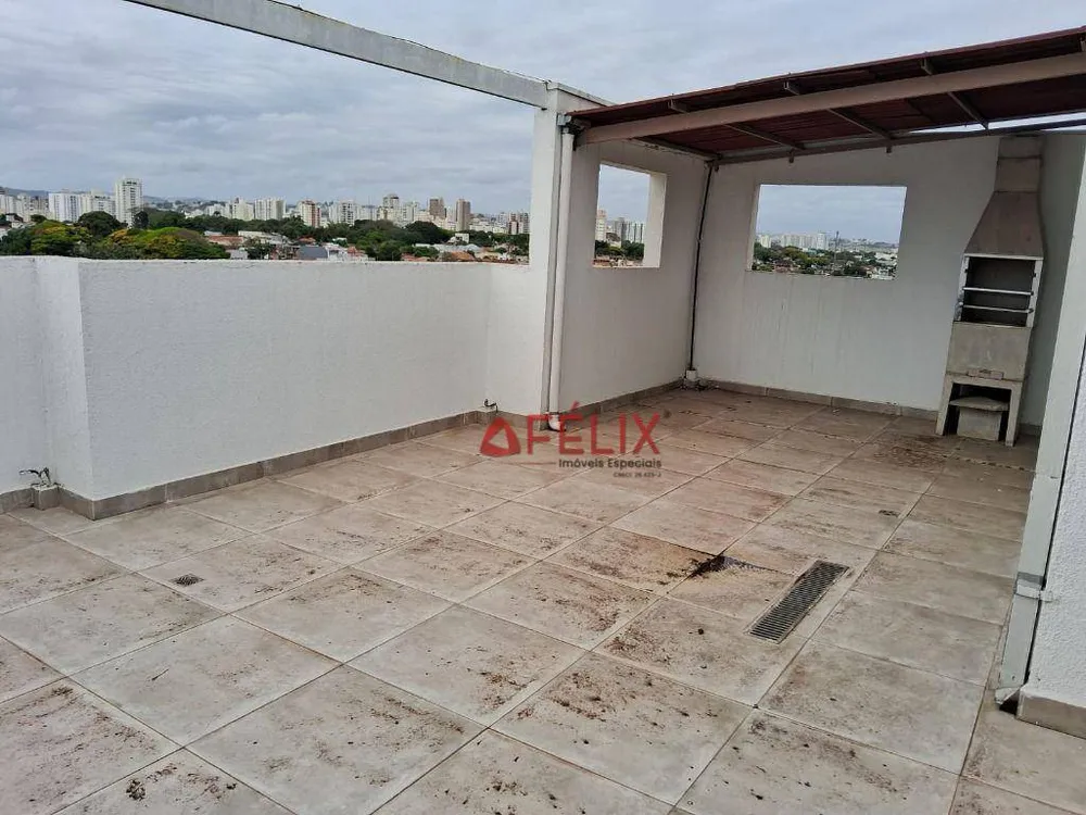 Apartamento, 2 quartos, 137 m² - Foto 8