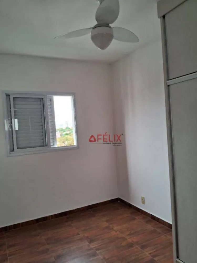 Apartamento, 2 quartos, 137 m² - Foto 8