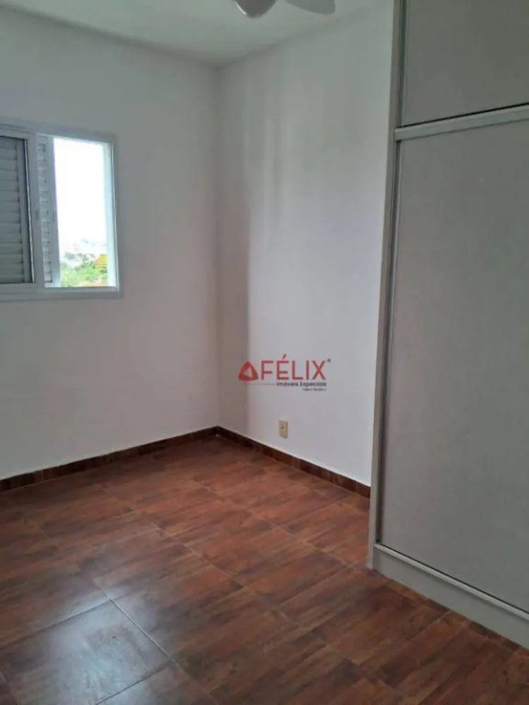 Apartamento, 2 quartos, 137 m² - Foto 5