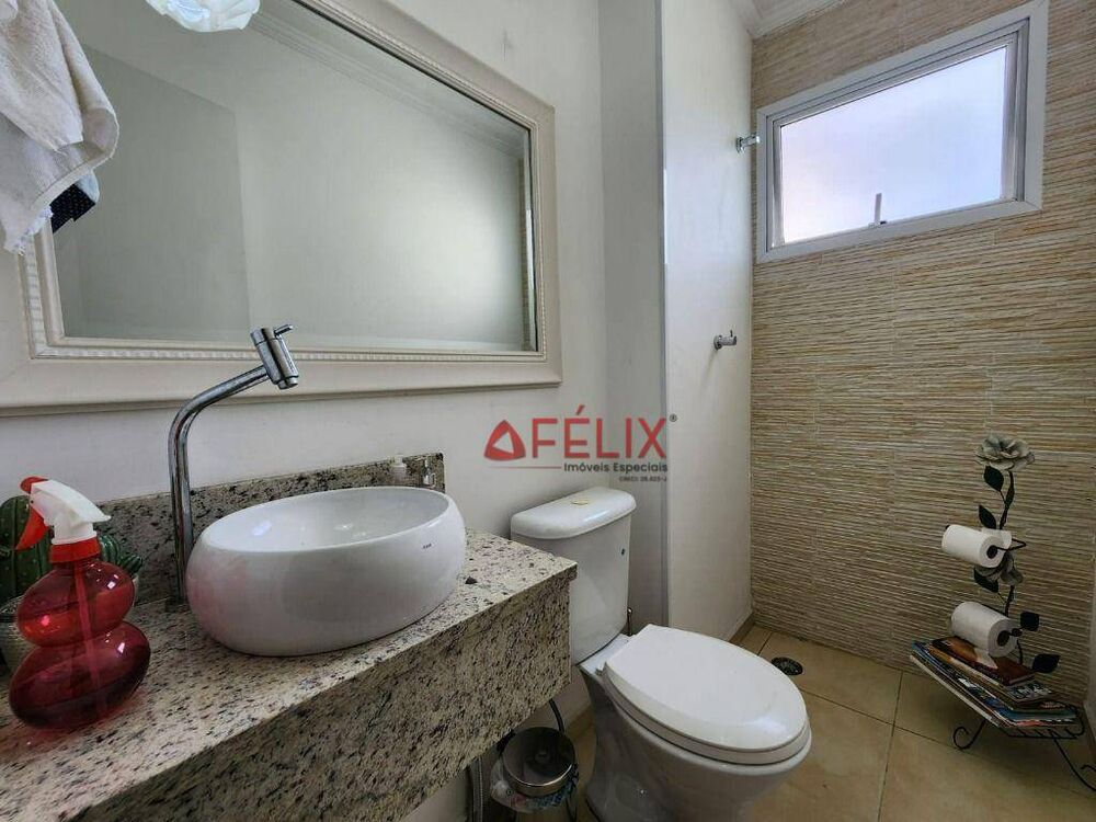 Apartamento, 2 quartos, 130 m² - Foto 1