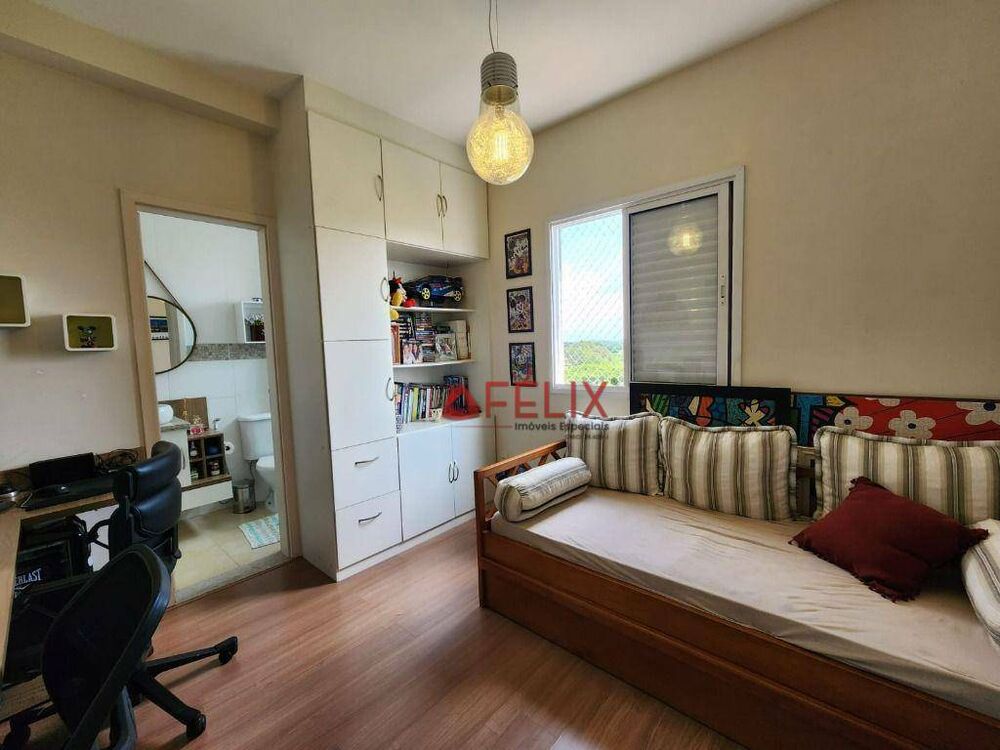 Apartamento, 2 quartos, 130 m² - Foto 2