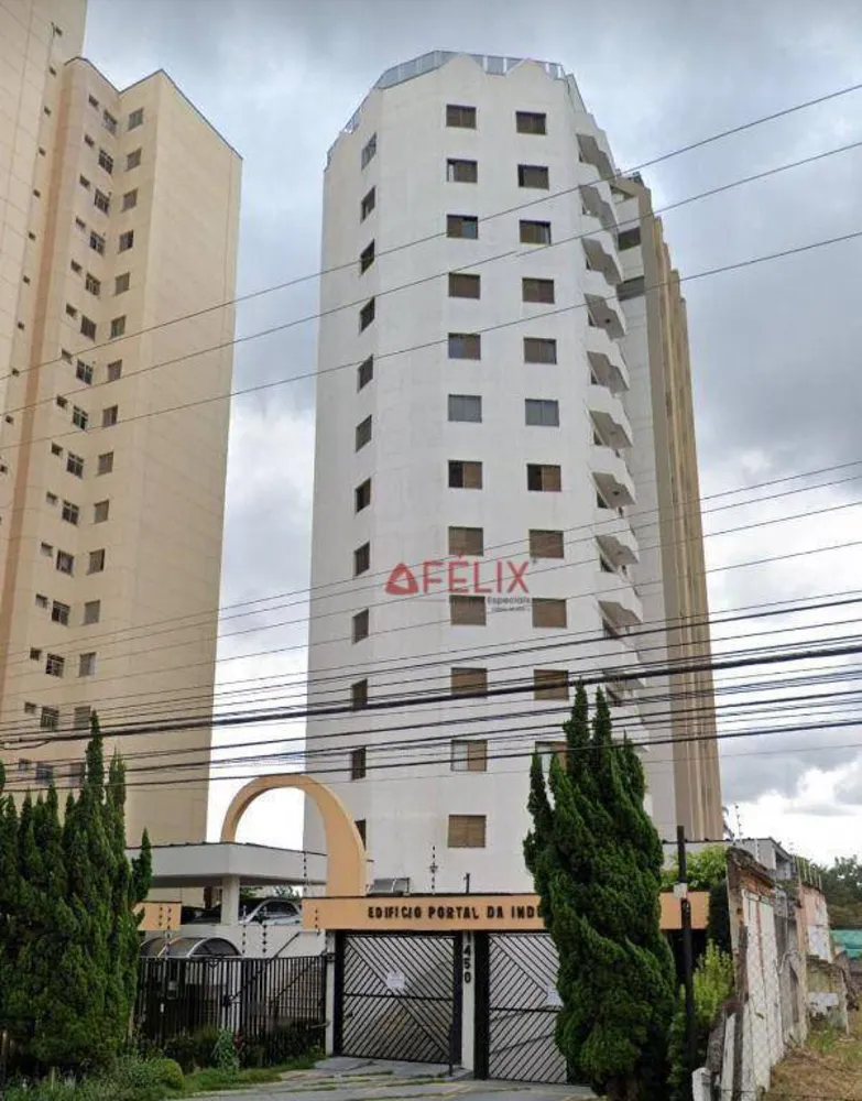 Apartamento, 3 quartos, 106 m² - Foto 1