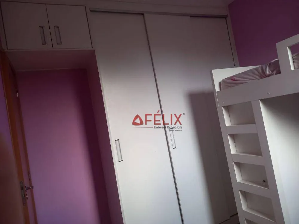 Apartamento, 2 quartos, 44 m² - Foto 12