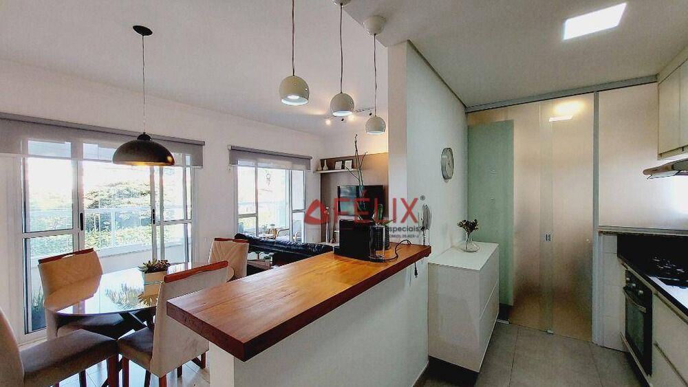 Apartamento, 2 quartos, 75 m² - Foto 1