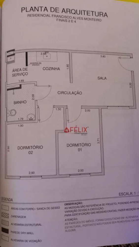 Apartamento, 2 quartos, 60 m² - Foto 12
