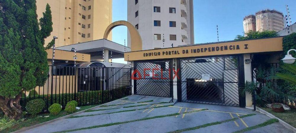 Apartamento, 2 quartos, 76 m² - Foto 3
