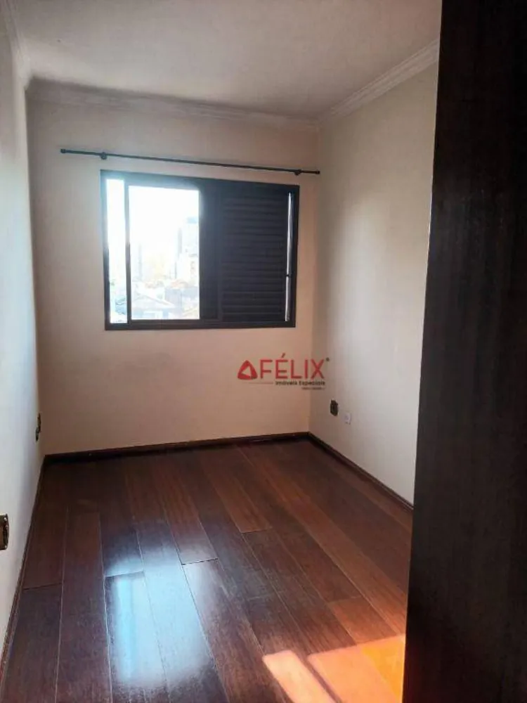 Apartamento, 2 quartos, 87 m² - Foto 9