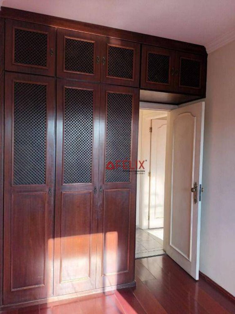 Apartamento, 2 quartos, 87 m² - Foto 2