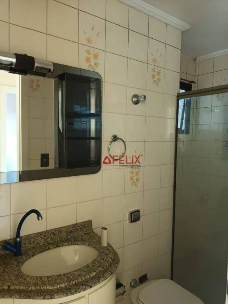 Apartamento, 2 quartos, 87 m² - Foto 11
