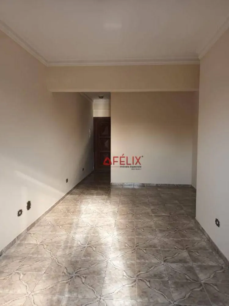 Apartamento, 2 quartos, 87 m² - Foto 1