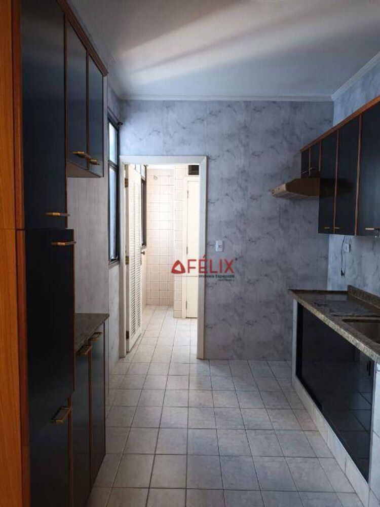 Apartamento, 2 quartos, 87 m² - Foto 1