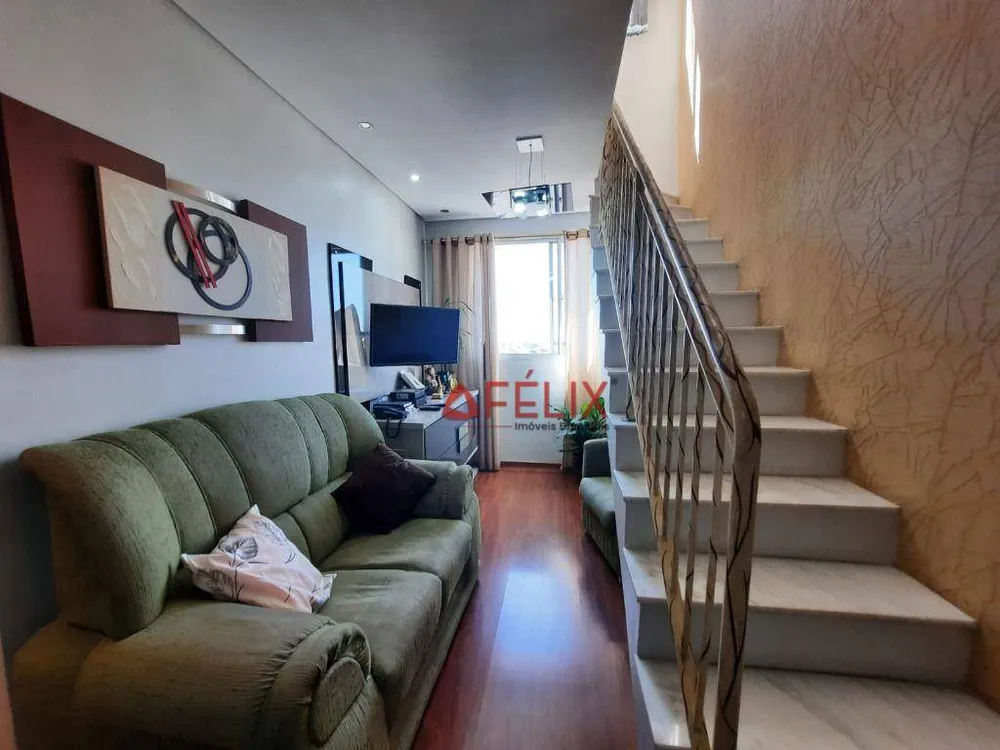 Apartamento, 2 quartos, 116 m² - Foto 1
