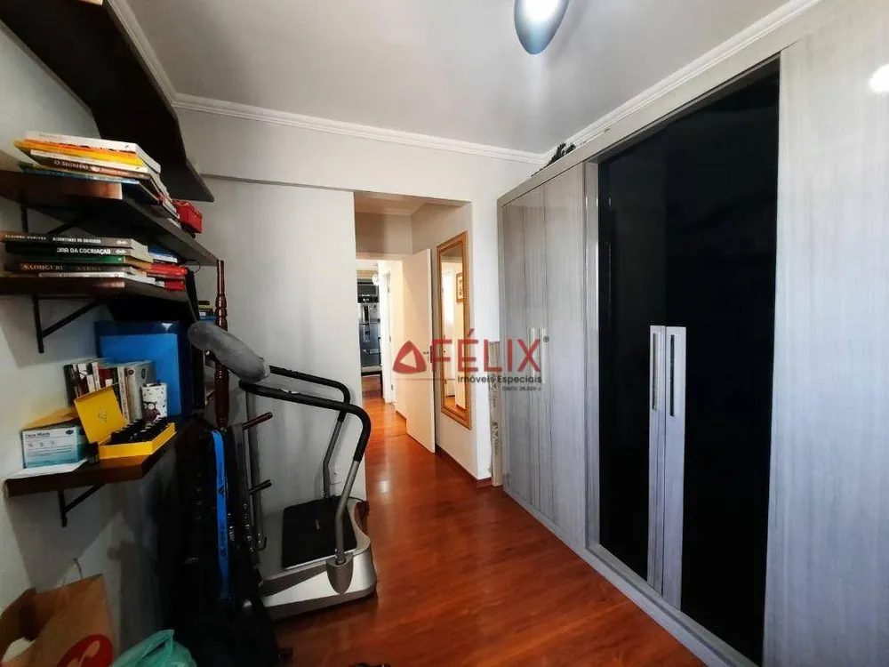 Apartamento, 2 quartos, 116 m² - Foto 2