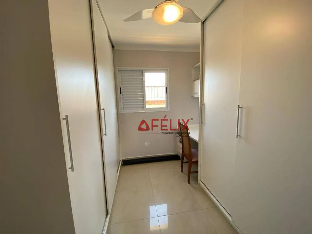 Apartamento, 3 quartos, 108 m² - Foto 4