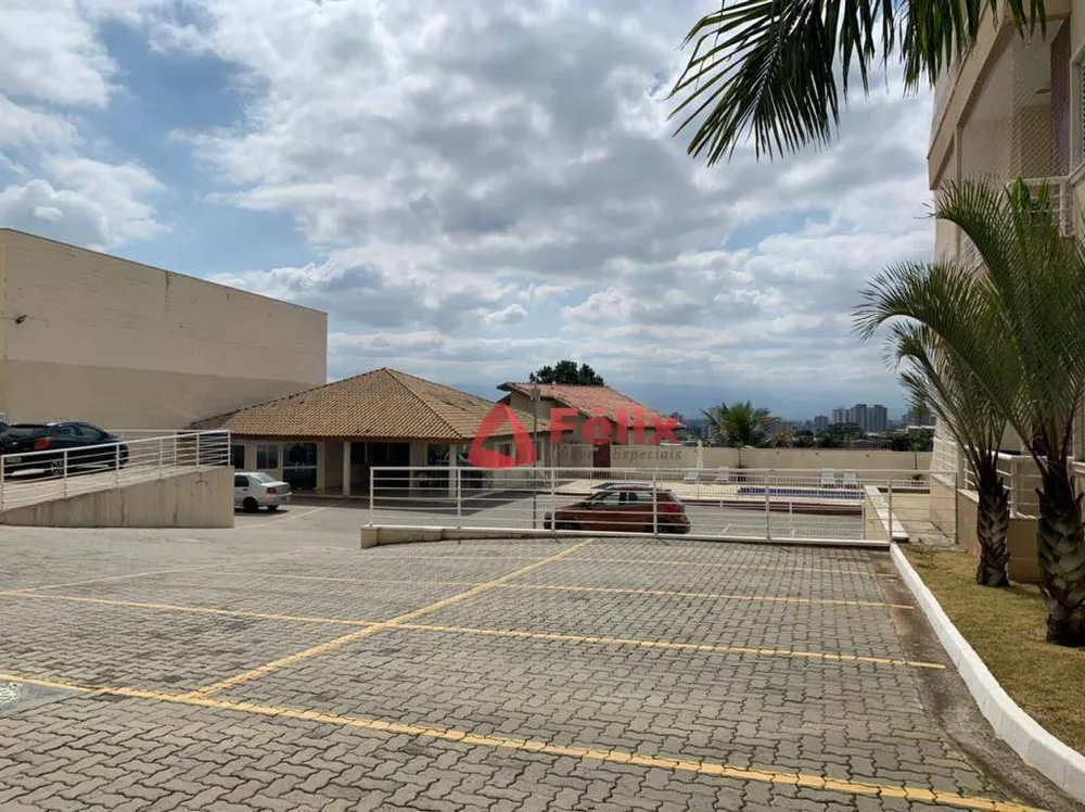 Apartamento, 2 quartos, 94 m² - Foto 1