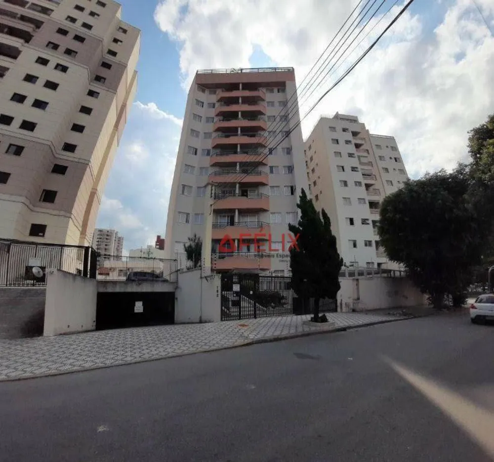 Apartamento, 4 quartos, 148 m² - Foto 12