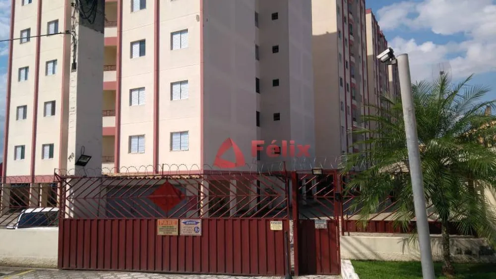 Apartamento, 2 quartos, 62 m² - Foto 15