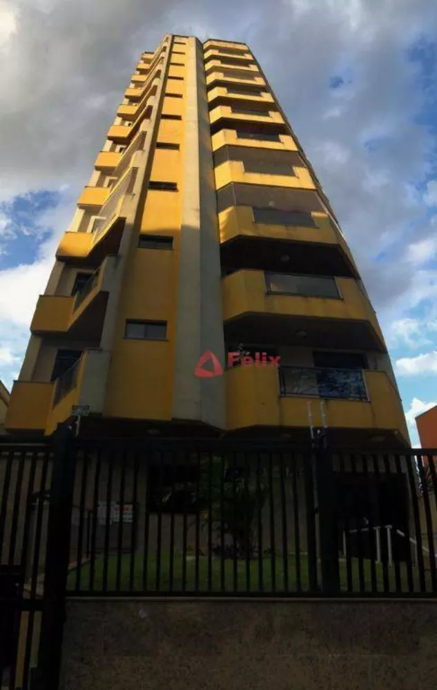 Apartamento, 3 quartos, 140 m² - Foto 1