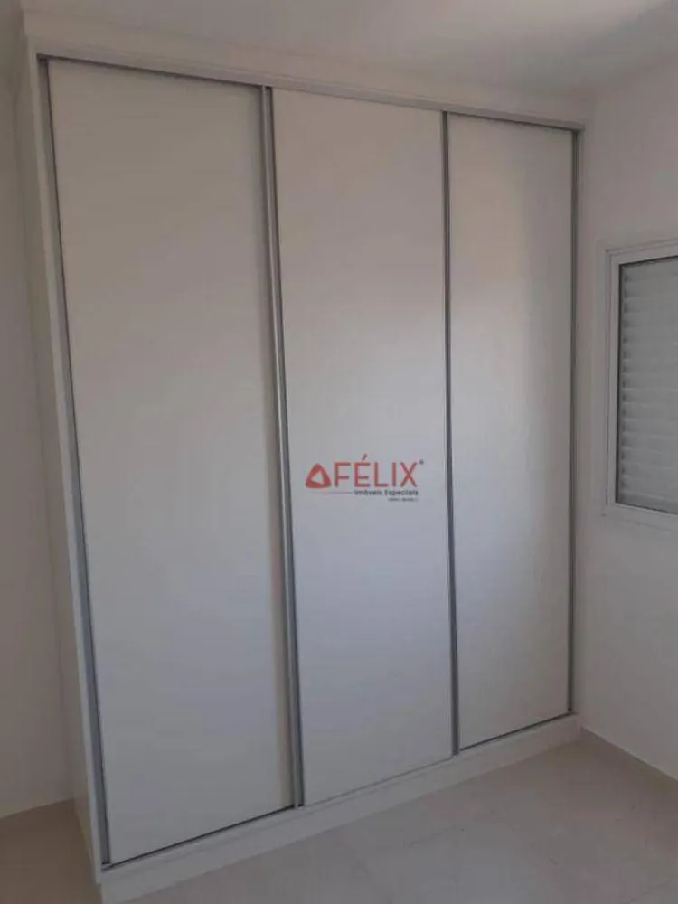 Apartamento, 2 quartos, 90 m² - Foto 5