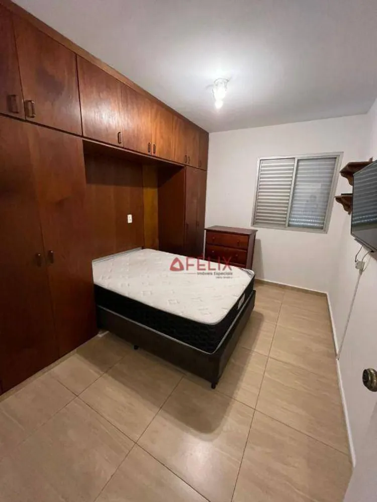 Apartamento, 2 quartos, 80 m² - Foto 10