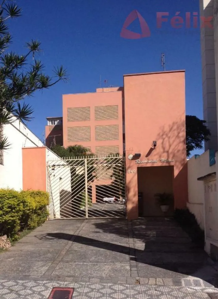 Apartamento, 2 quartos, 80 m² - Foto 14