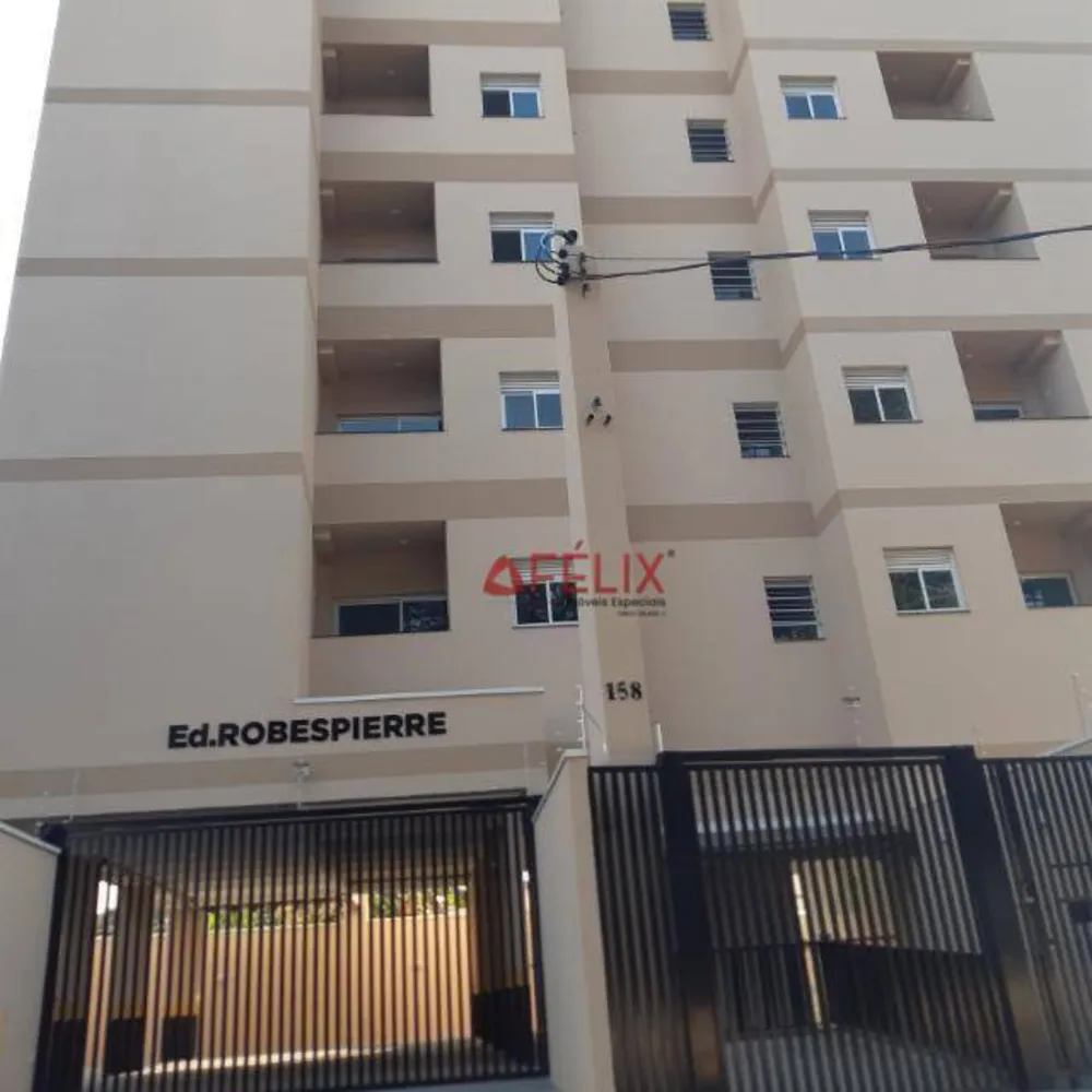 Apartamento, 2 quartos, 60 m² - Foto 1