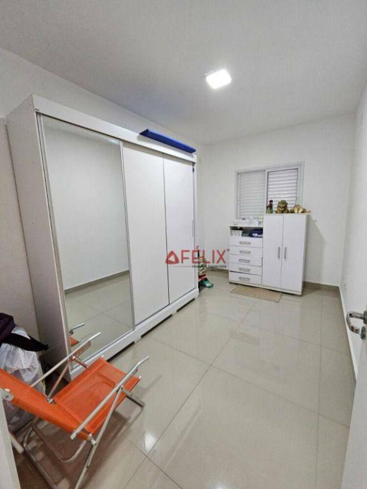 Apartamento, 2 quartos, 67 m² - Foto 1
