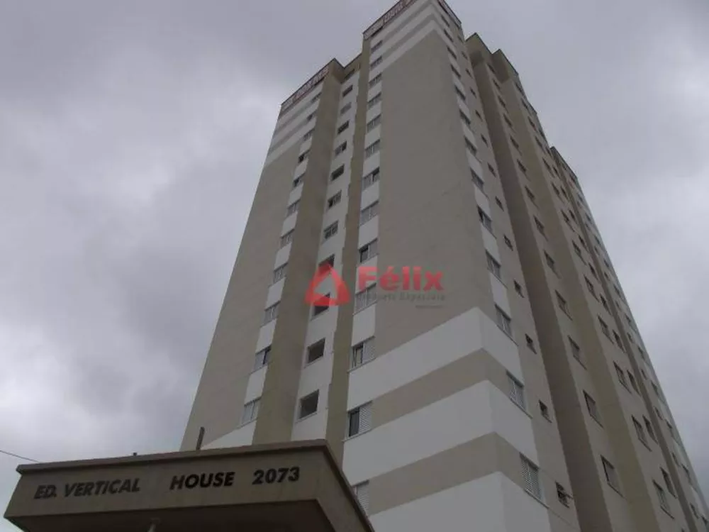 Apartamento, 2 quartos, 54 m² - Foto 6