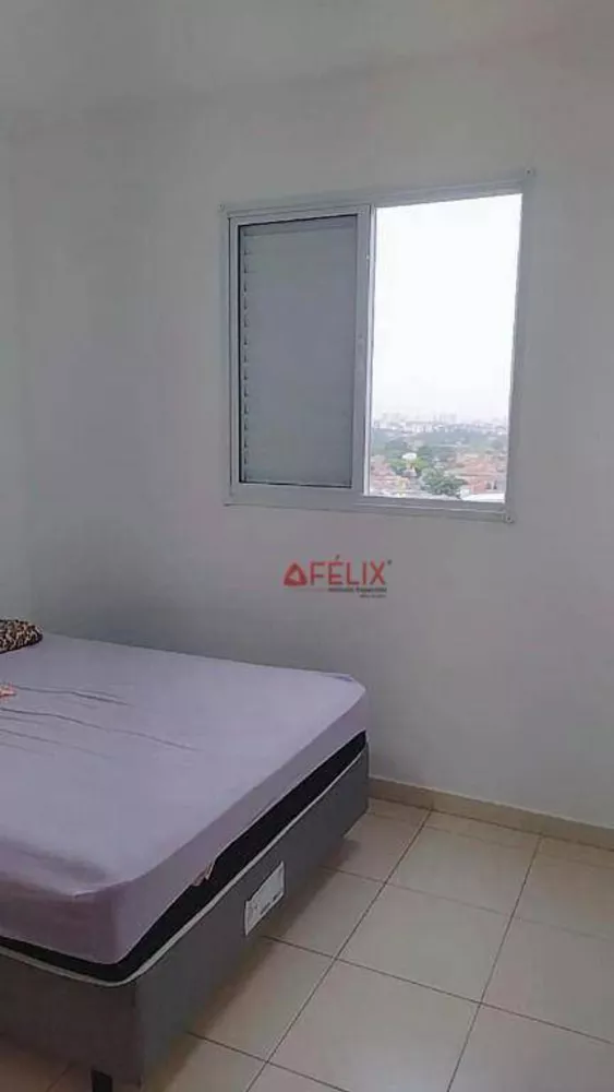 Apartamento, 2 quartos, 54 m² - Foto 2