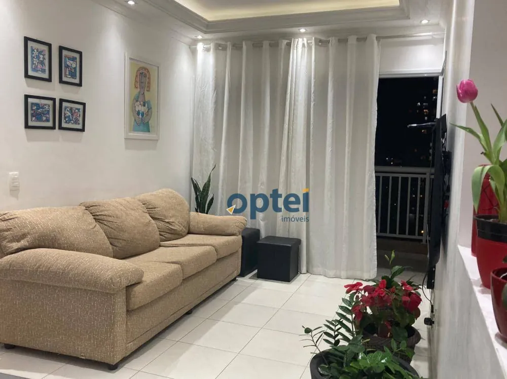Apartamento, 2 quartos, 71 m² - Foto 1