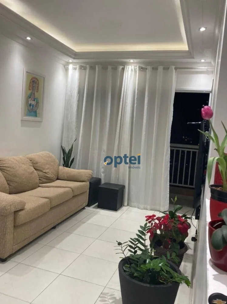 Apartamento, 2 quartos, 71 m² - Foto 2