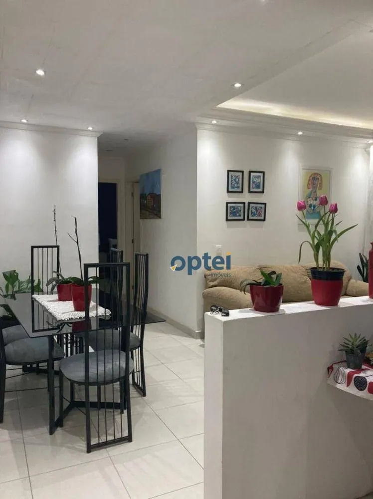 Apartamento, 2 quartos, 71 m² - Foto 4