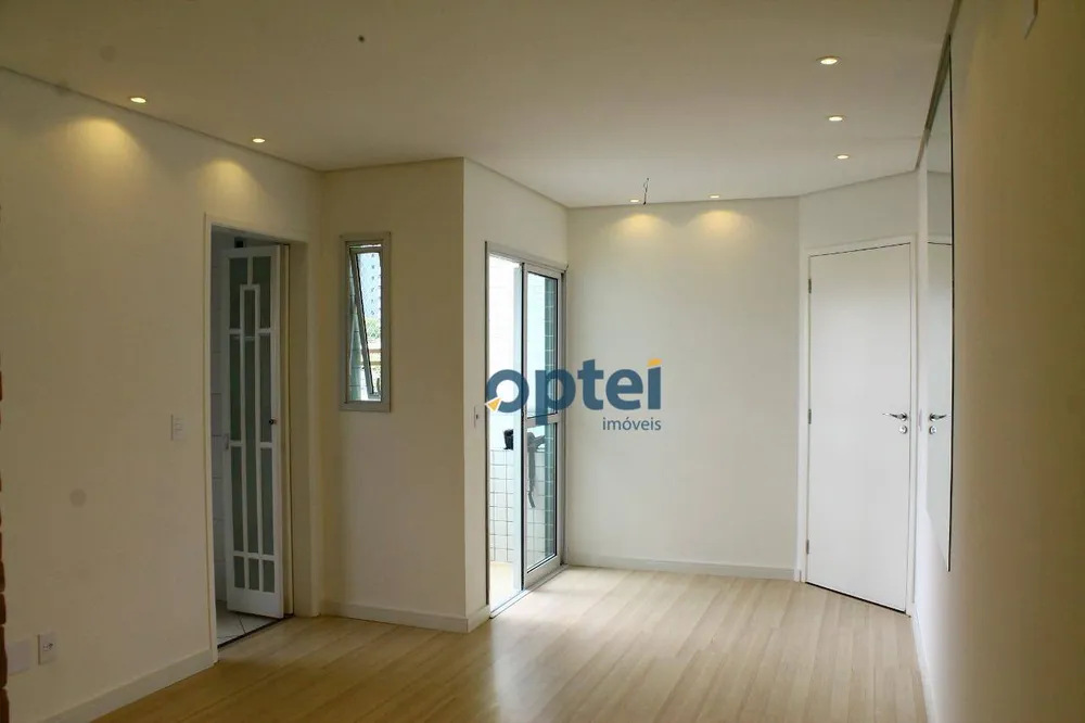 Apartamento, 2 quartos, 75 m² - Foto 1