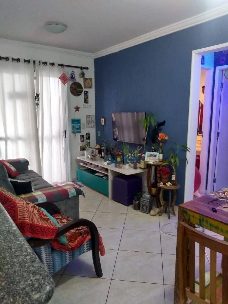 Apartamento, 2 quartos, 59 m² - Foto 1