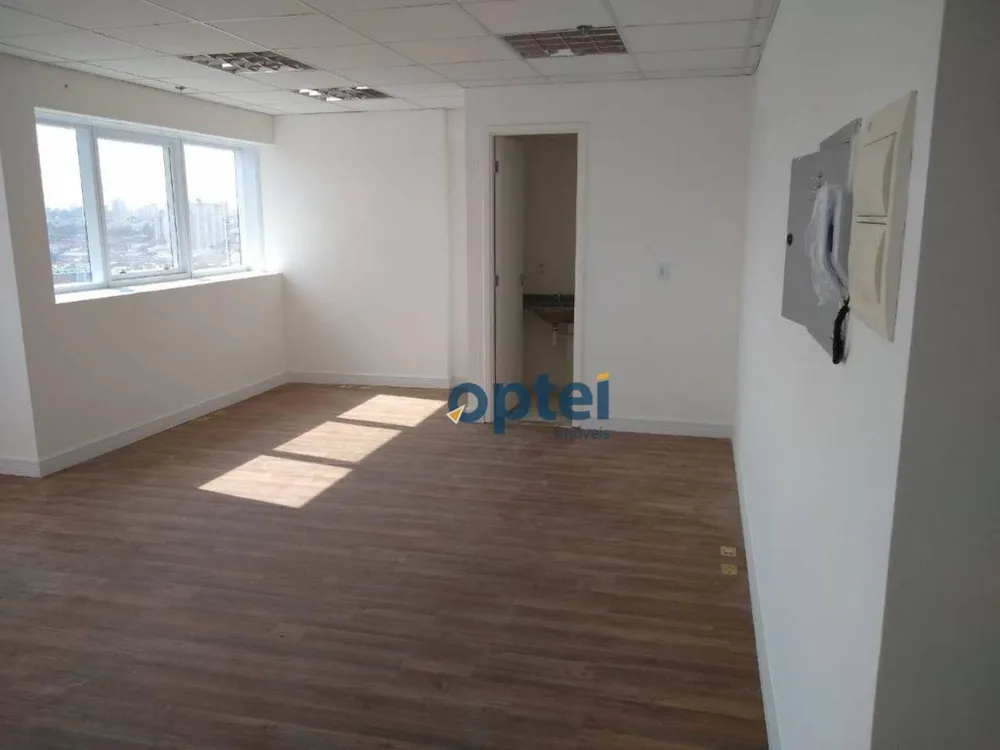 Sala-Conjunto, 40 m² - Foto 2