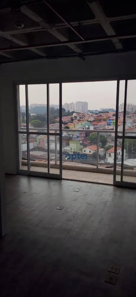 Sala-Conjunto, 38 m² - Foto 1