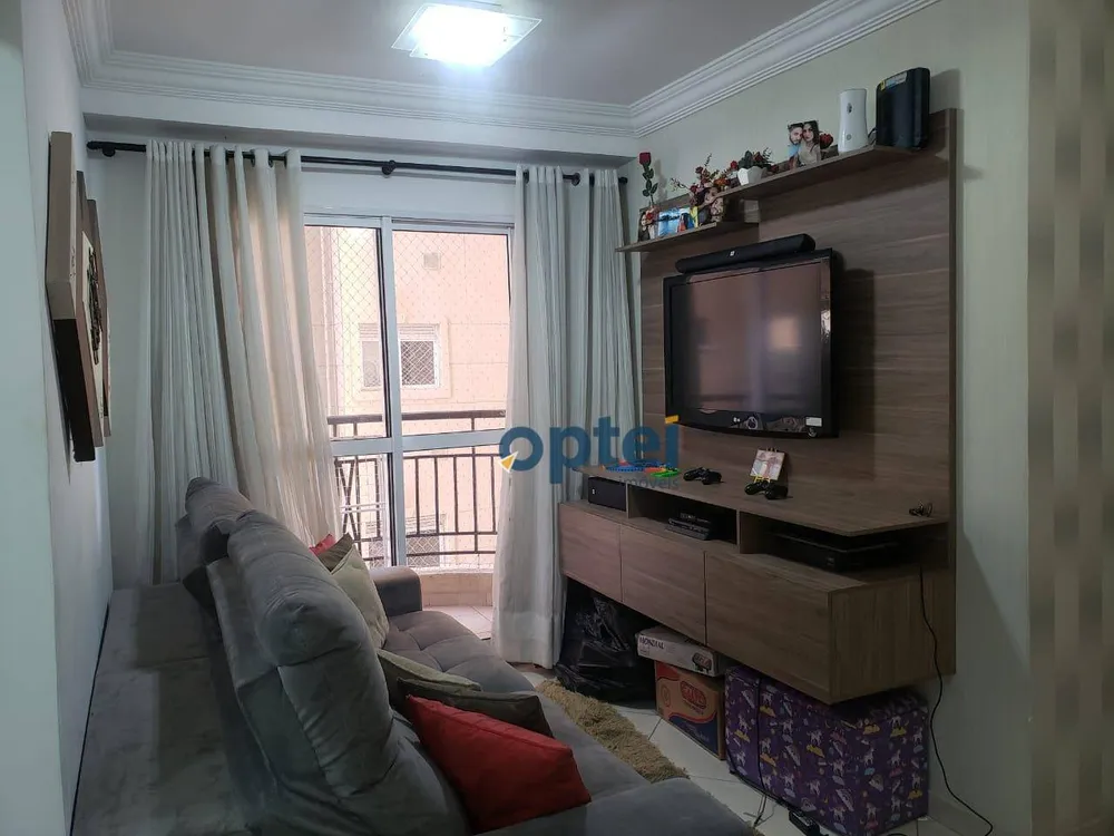 Apartamento, 2 quartos, 52 m² - Foto 1