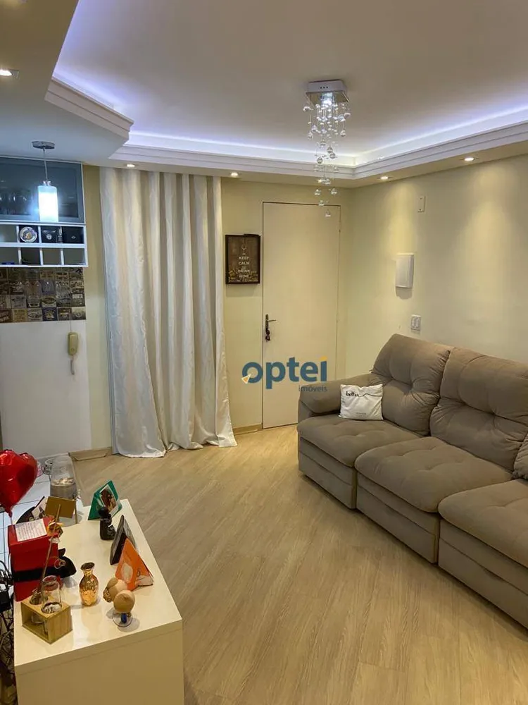 Apartamento, 2 quartos, 44 m² - Foto 1