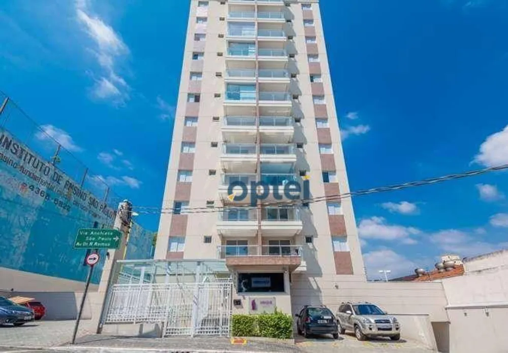 Apartamento, 1 quarto, 36 m² - Foto 1