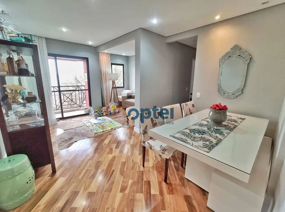 Apartamento, 2 quartos, 70 m² - Foto 1
