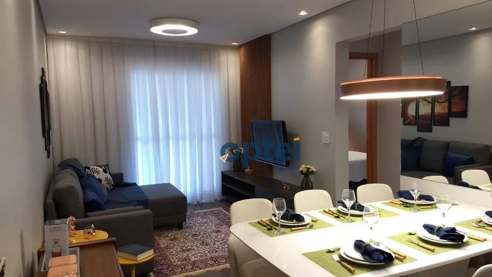 Apartamento, 2 quartos, 65 m² - Foto 1