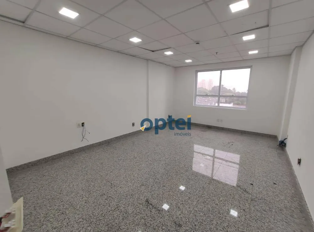 Sala-Conjunto, 25 m² - Foto 1